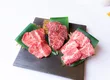 广岛烤肉和熔岩烧烤餐厅 ICHI。 1